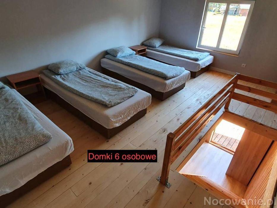 Domki Pod Lasem Mrzeżyno Εξωτερικό φωτογραφία